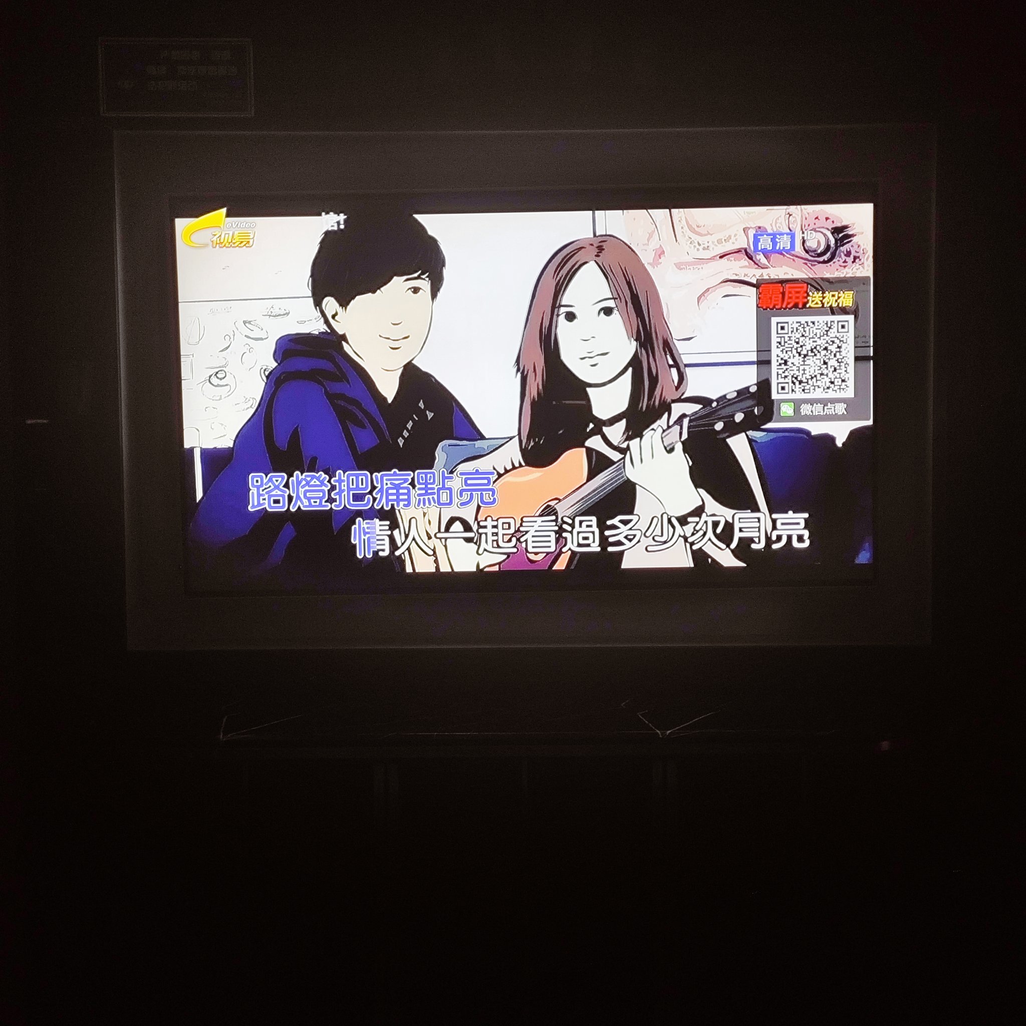 长治商务ktv计时方式详解-襄垣县ktv预定